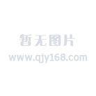 10噸氣墊懸浮裝置 氣墊懸浮搬運裝置LHQD-10-4 上海